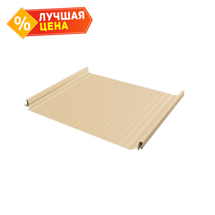 Фальцевая кровля Кликфальц Pro Gofr Grand Line 0,45 Drap RAL 1014 Слоновая Кость