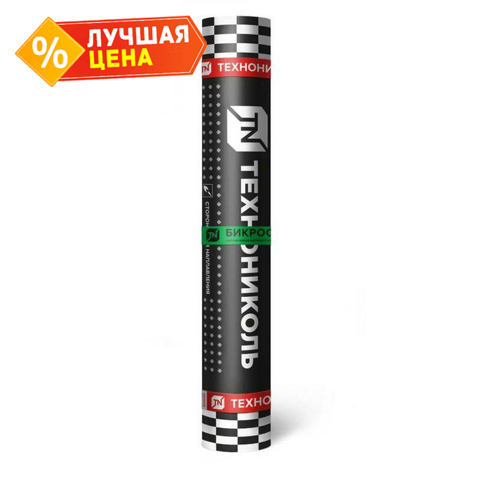 Материал кровельный Технониколь Бикрост ТПП 15х1 для гидроизоляции